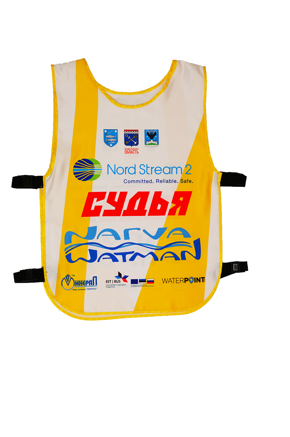 Накидка спортивного судьи из сатена с логотипом спонсора