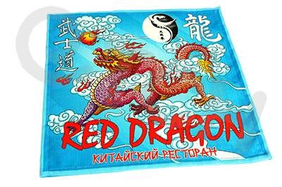 Брендированная сервировочная салфетка, 45х45 см