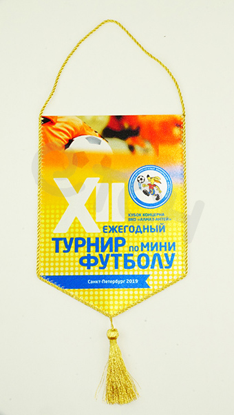 Вымпел с кисточкой, печать полноцветная