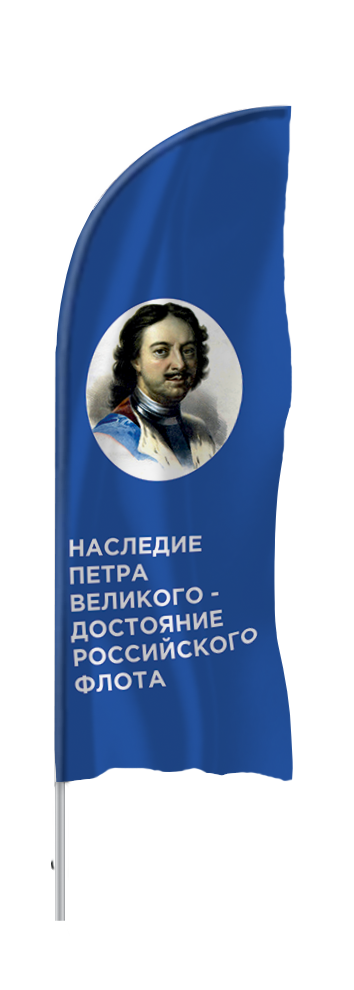 Виндер с фото. Ткань Блэк Аут