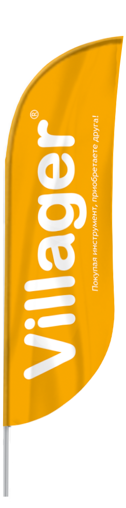 Флаг типа Перо с лоотипом