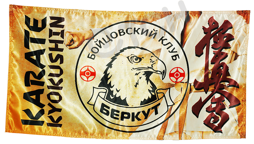 Транспарнт-баннер. Ткань сатен