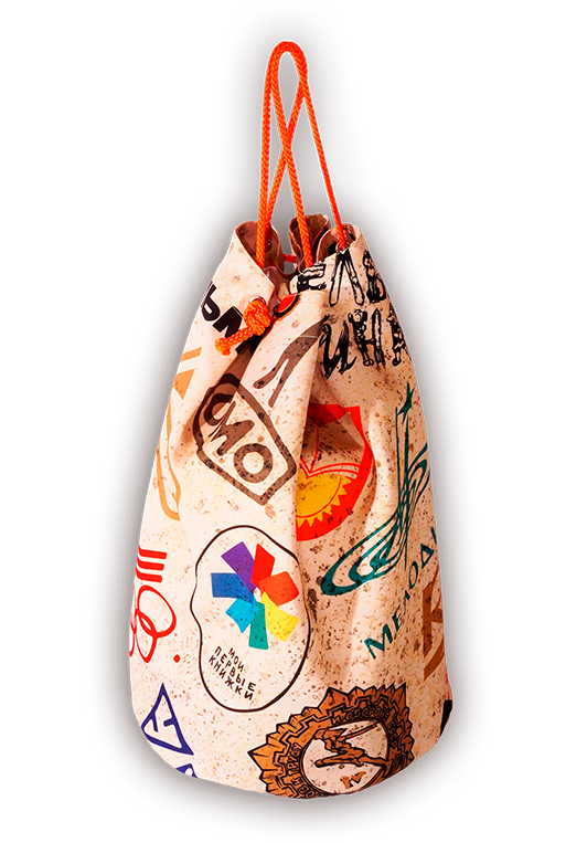 Сумка Кемпинг с печатью своего рисунка