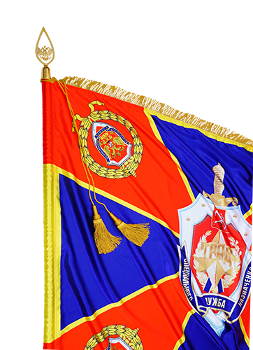 Фото печатного парадного знамени с бахромой и кистями