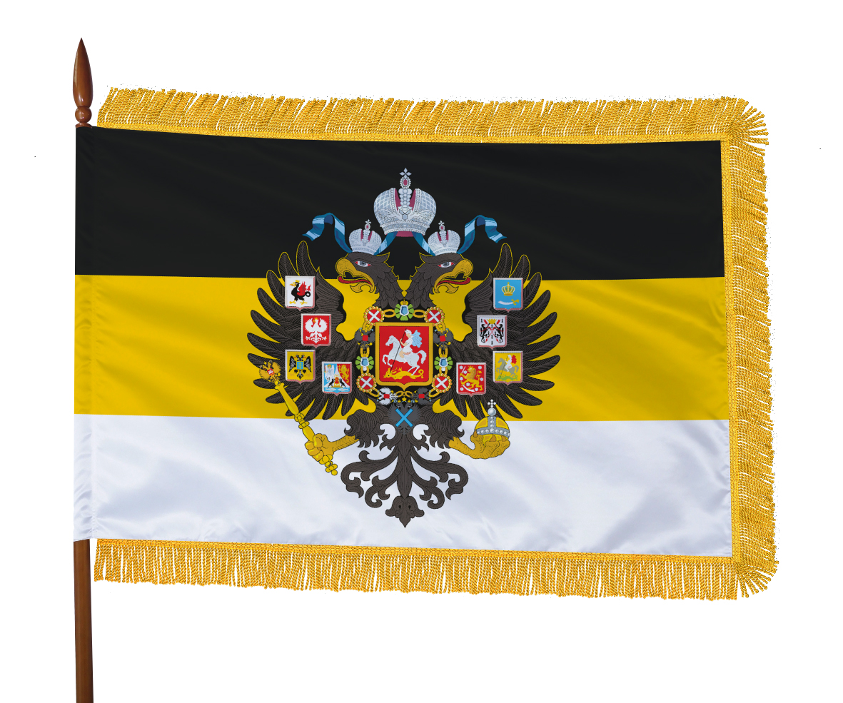 Фото знамя российской Империи